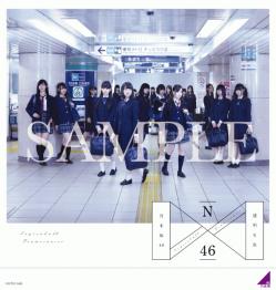 nogizaka46_sticker_sample.jpg